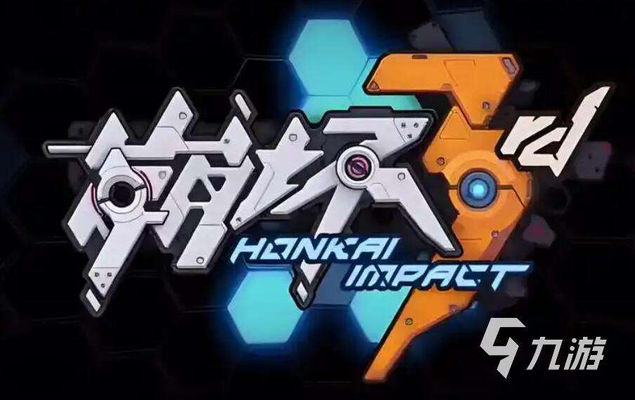 二次元游戲排行榜 2025熱門二次元手游top5