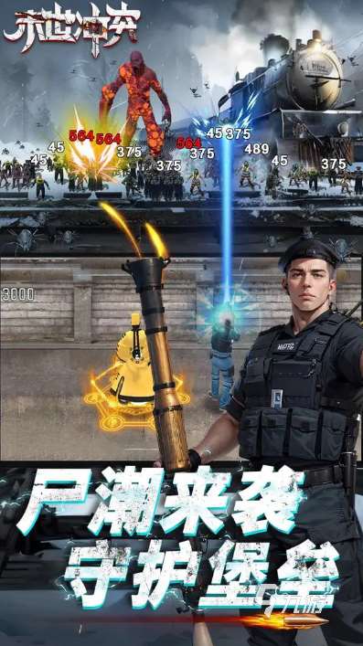 受歡迎的生存養成游戲合集 2025人氣較高的生存游戲分享
