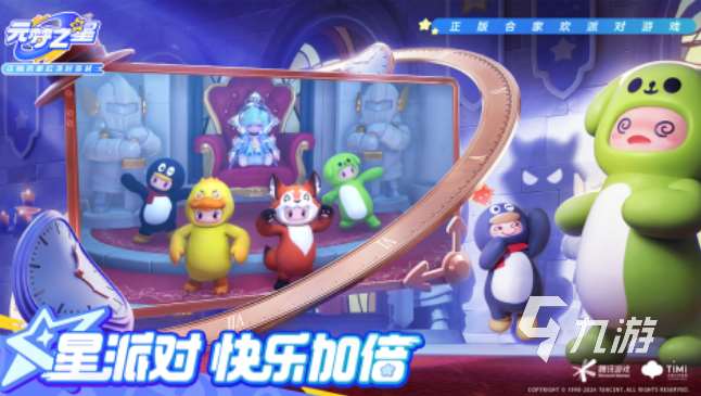 有哪些玩偶游戏分享 2025好玩的玩偶游戏推荐