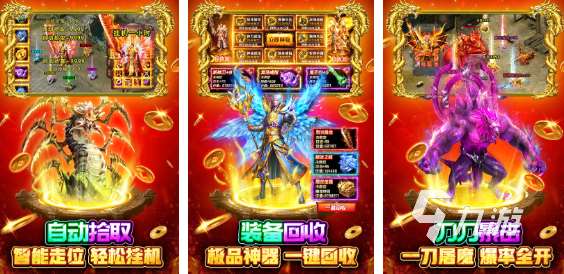 類似無雙小師妹手游有哪些 耐玩的動作角色扮演游戲分享2025