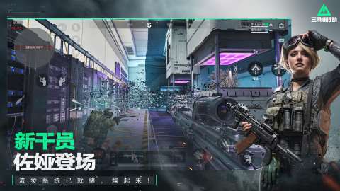 有没有好玩的朋友聚会玩的游戏推荐 2025可以和朋友聚会玩的游戏汇总