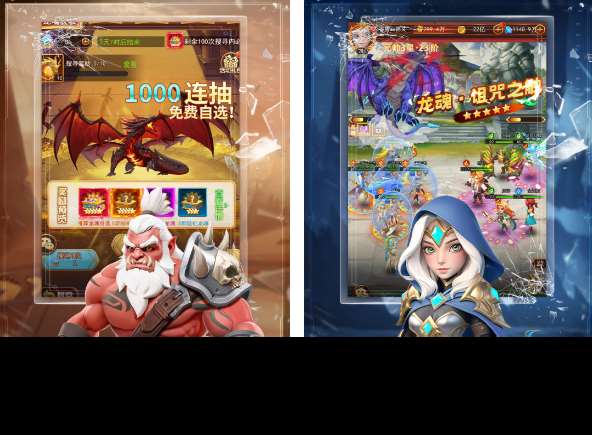 2025兩個人玩的對戰游戲有哪些 有意思的對戰手游排行榜