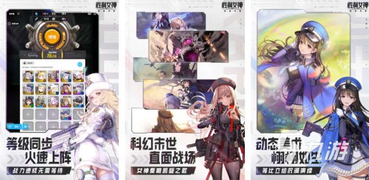 有哪些玩偶游戏分享 2025好玩的玩偶游戏推荐