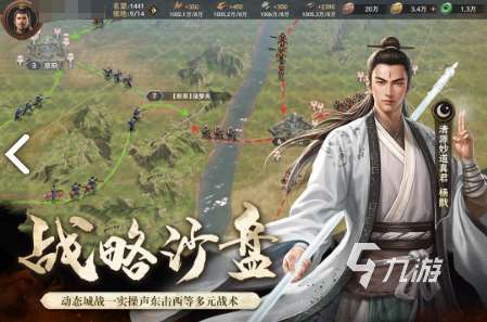 耐玩的清朝戰(zhàn)爭游戲盤點(diǎn) 2025必玩的戰(zhàn)爭游戲匯總