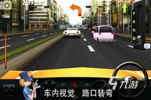 好玩的山路模拟驾驶游戏介绍 2025山路模拟驾驶游戏推荐