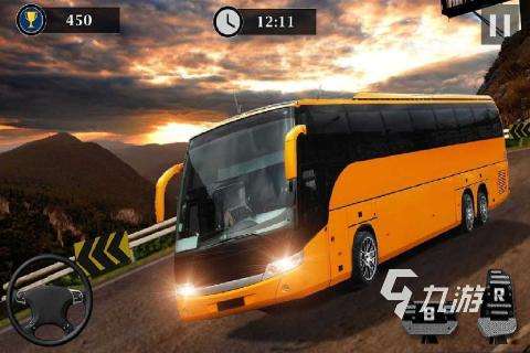 好玩的山路模拟驾驶游戏介绍 2025山路模拟驾驶游戏推荐