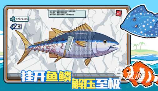 類似泰坦尼克號游戲推薦 2025有哪些航海類型的游戲合集