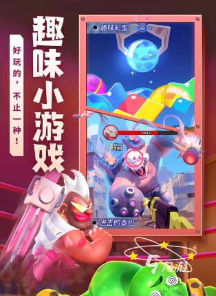 好玩的美少女打僵尸游戲大全 耐玩的美少女打僵尸游戲前五名2025