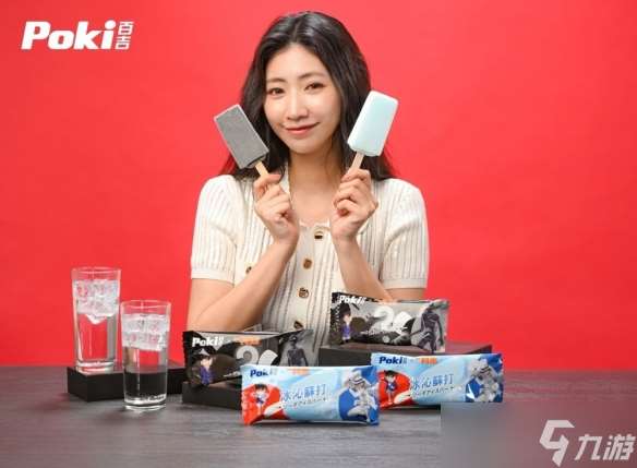 百吉樂活攜手《寶可夢》《名偵探柯南》推出四款冰品