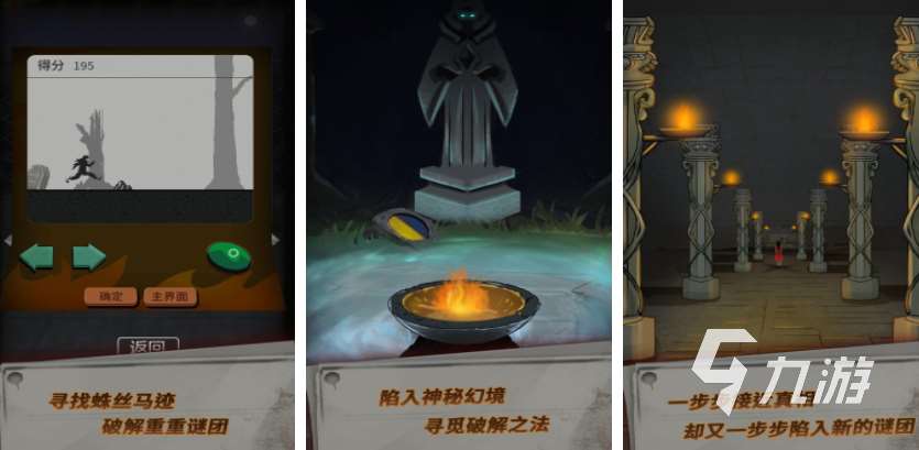 有哪些玩偶游戏分享 2025好玩的玩偶游戏推荐