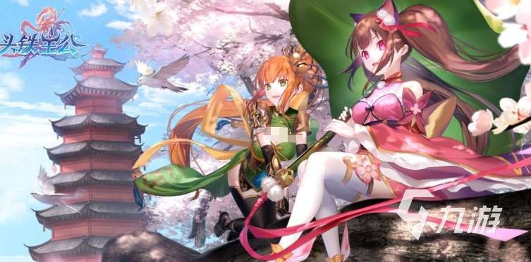 好玩的回合网游排行榜 2025耐玩的回合游戏合集