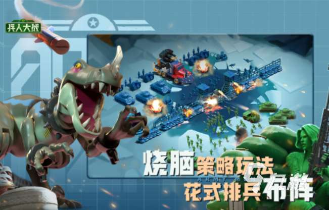 有哪些玩偶游戏分享 2025好玩的玩偶游戏推荐