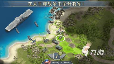 2025热门的二战游戏单机游戏大战略推荐 必玩的二战战略游戏分享