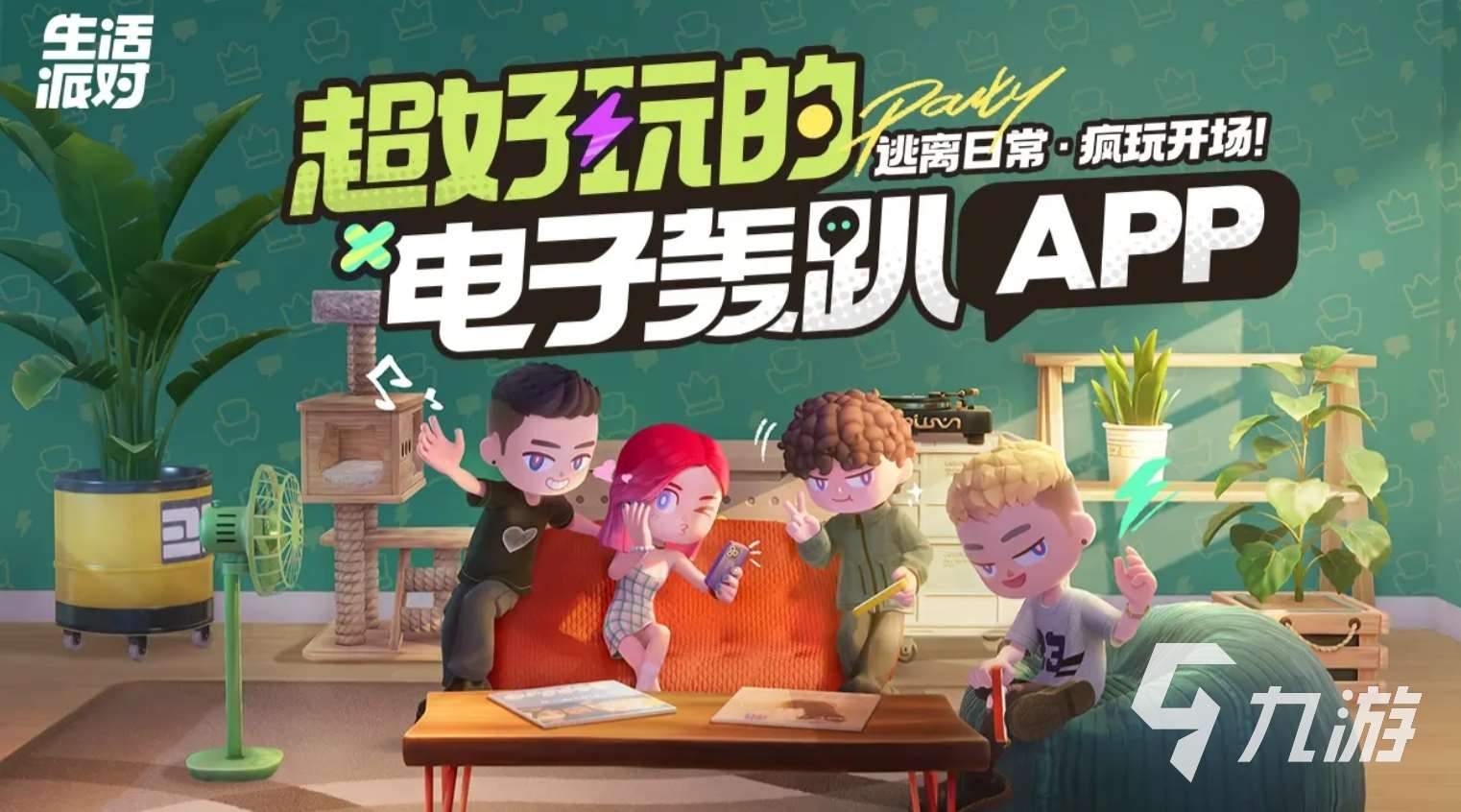 可玩性高的上海莉莉絲游戲有哪些 2025有趣的莉莉絲手游盤點