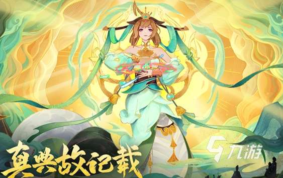 好玩的回合网游排行榜 2025耐玩的回合游戏合集