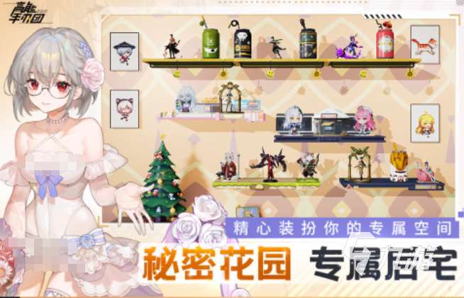 有哪些玩偶游戏分享 2025好玩的玩偶游戏推荐