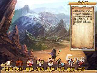 免费老款经典塔防游戏2025 耐玩的老款塔防游戏合集