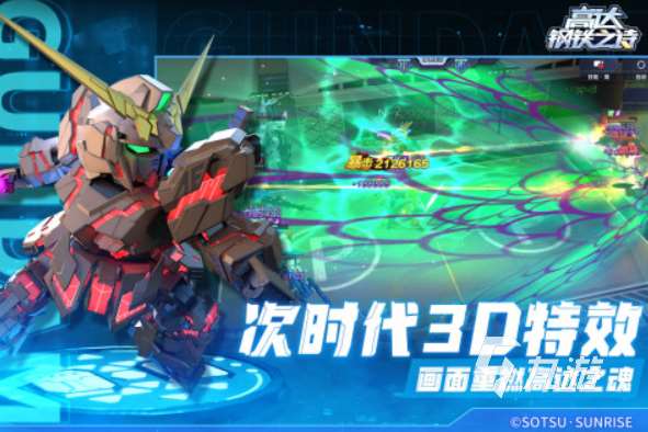 有哪些玩偶游戏分享 2025好玩的玩偶游戏推荐