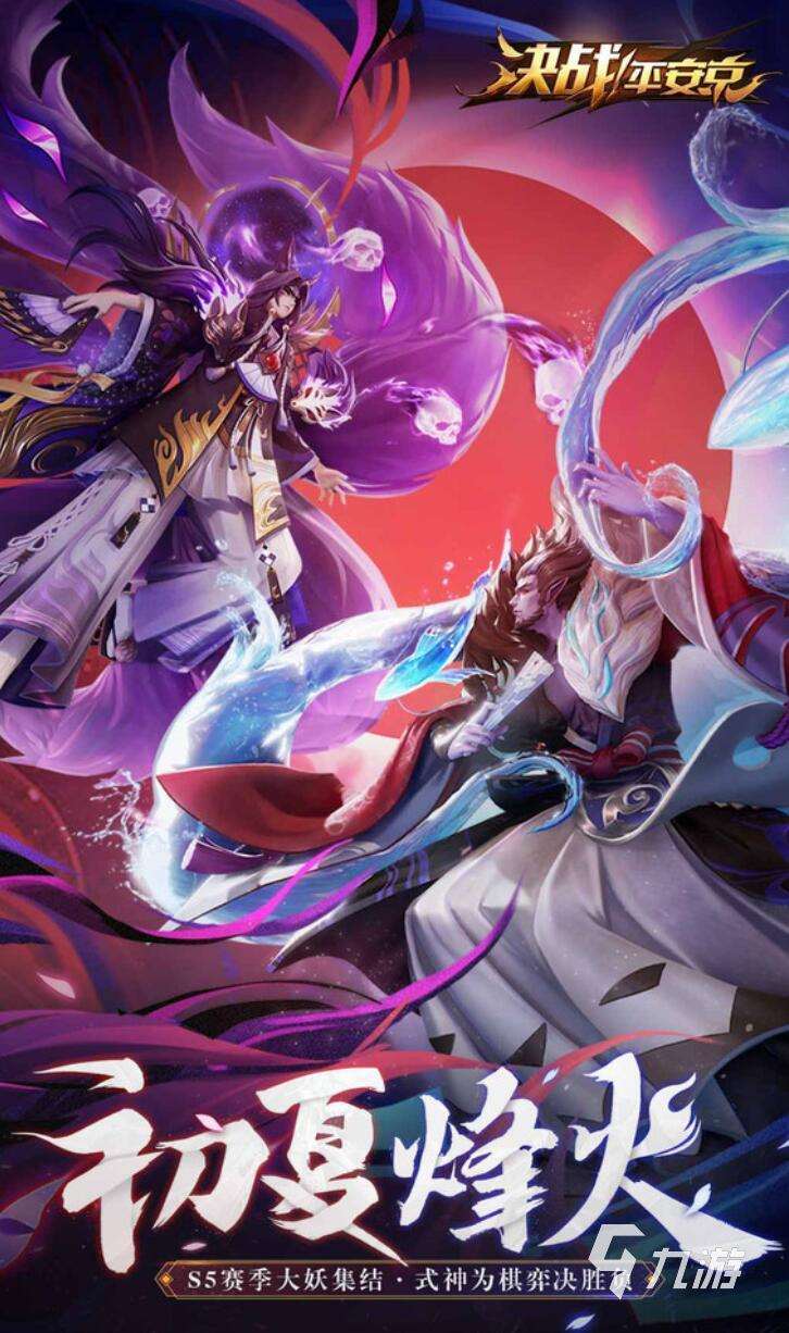 有趣的二游排行榜 2025最耐玩的二游推荐榜