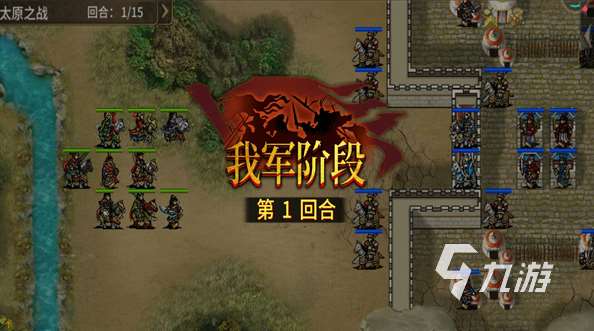 耐玩的清朝戰(zhàn)爭游戲盤點(diǎn) 2025必玩的戰(zhàn)爭游戲匯總