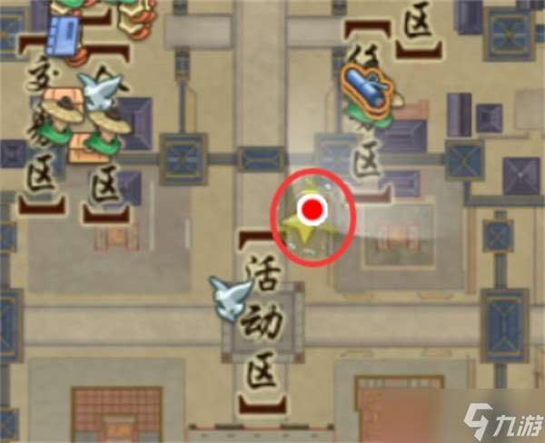 剑网3生花笔奇遇触发方法一览