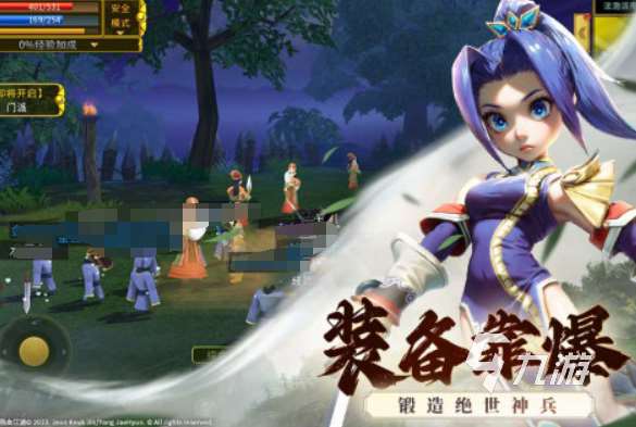 熱門(mén)的貪玩游戲有哪些 2025好玩的貪玩游戲合集