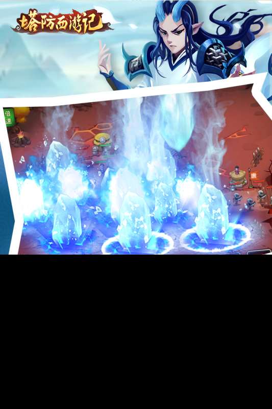 免费老款经典塔防游戏2025 耐玩的老款塔防游戏合集