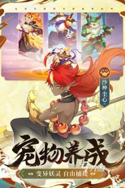 好玩的回合网游排行榜 2025耐玩的回合游戏合集