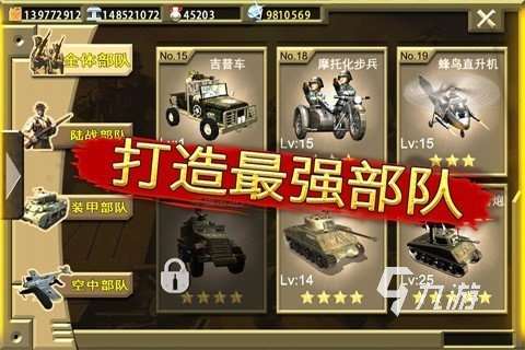 2025热门的二战游戏单机游戏大战略推荐 必玩的二战战略游戏分享