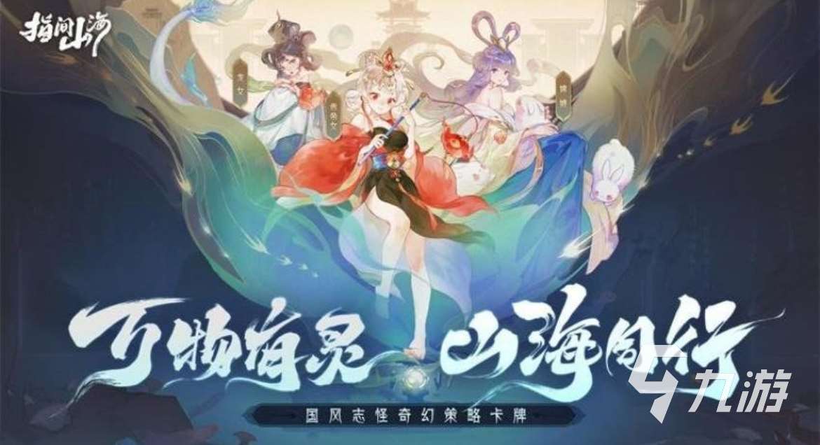 2025男生和女生一起玩的游戏排行榜 超好玩的双人游戏推荐