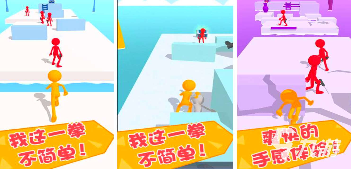 史上最難游戲有哪些好玩 2025高難度手游推薦