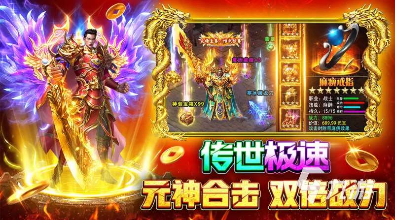 2025兩個人玩的對戰游戲有哪些 有意思的對戰手游排行榜