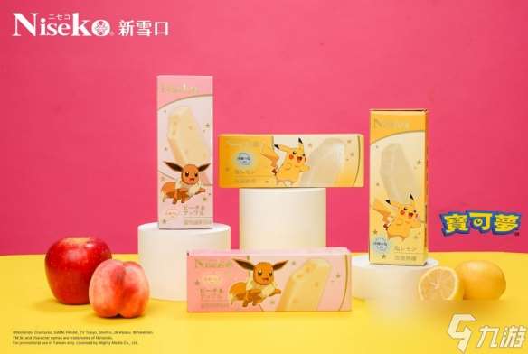 百吉樂活攜手《寶可夢》《名偵探柯南》推出四款冰品