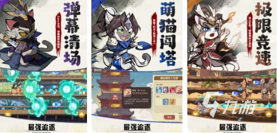 有趣的朋友游戲排行榜2025耐玩的朋友聯(lián)機(jī)手游排名
