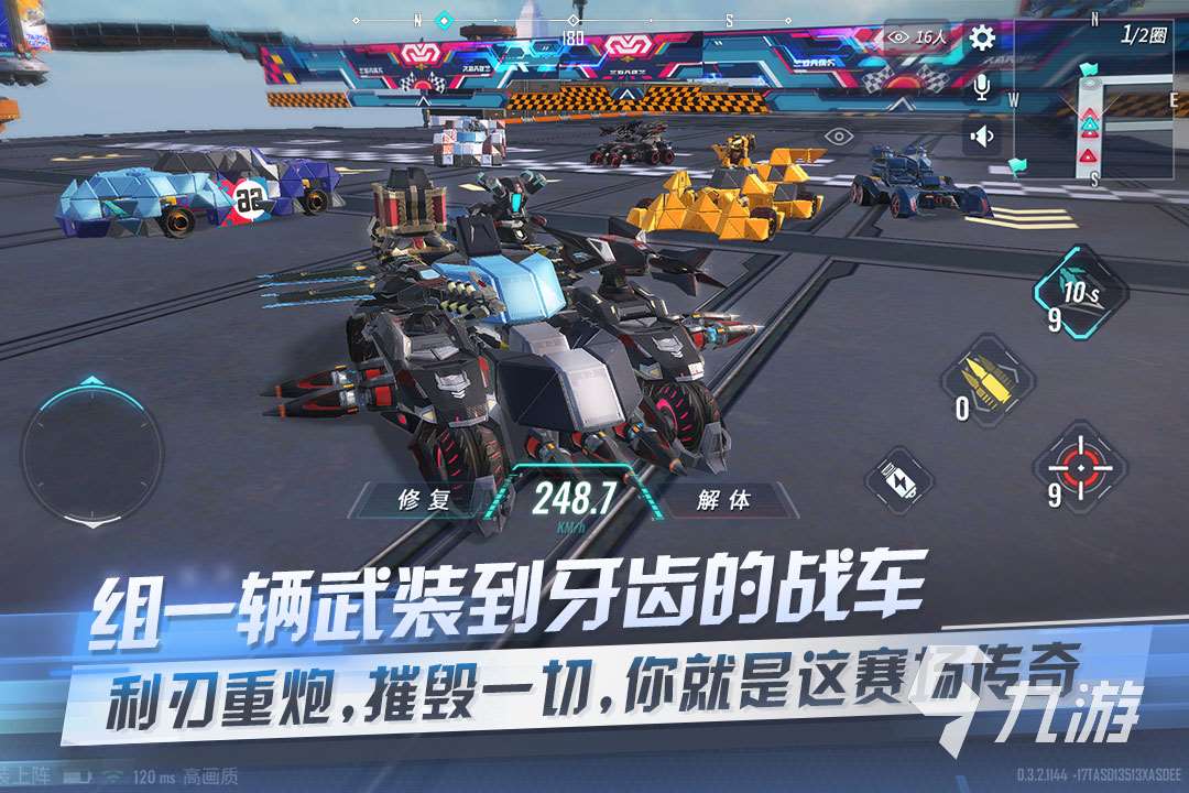 2025有哪些簡單點的免費手游 受歡迎的簡單手游推薦