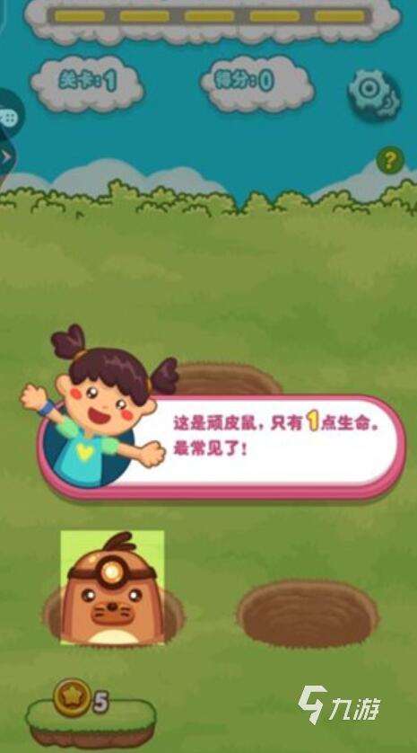 幼儿园游戏大全100个 2025很耐玩的幼儿手游推荐