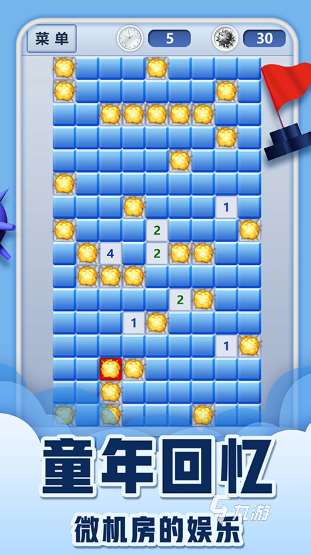 有趣的闯关类小游戏大全 2025耐玩的闯关类小游戏盘点