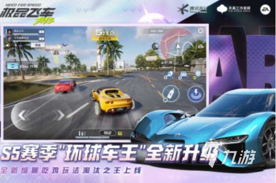 好玩高画质赛车游戏有哪些2025有趣的高画质赛车手游大全