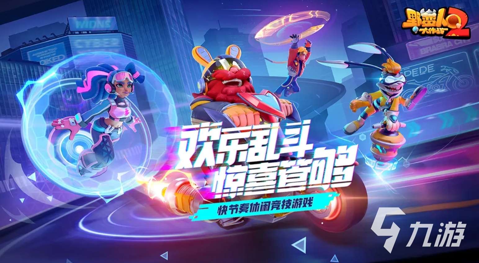 美國最火網游排行榜2025 高人氣的手機游戲合集