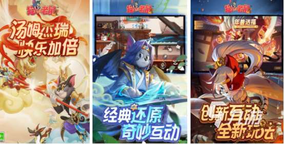 適合派對中的游戲有哪些2025有趣的派對手游下載分享