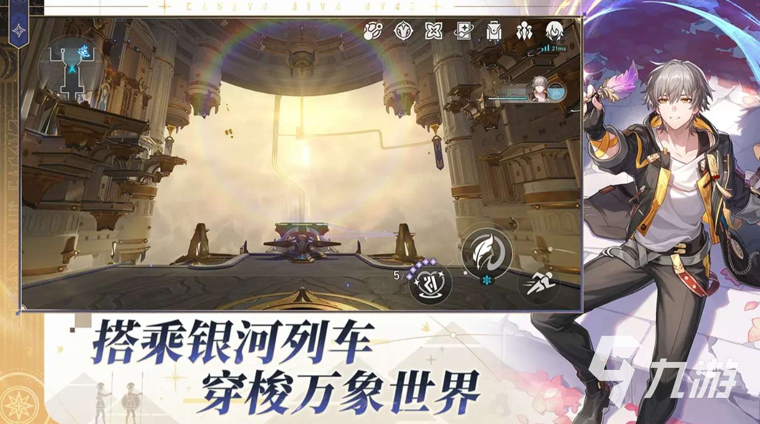 美國最火網游排行榜2025 高人氣的手機游戲合集