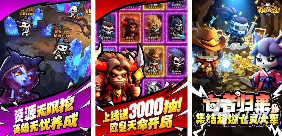 2025好玩的竖屏手游合集 最新的竖屏手游盘点