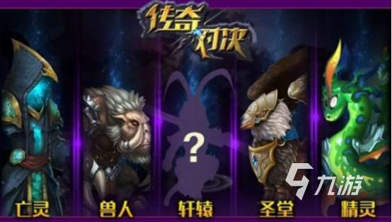 海外moba手游下載分享 2025免費的海外moba手游排行