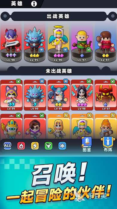 胡鬧地牢下載地址介紹 胡鬧地牢下載鏈接分享