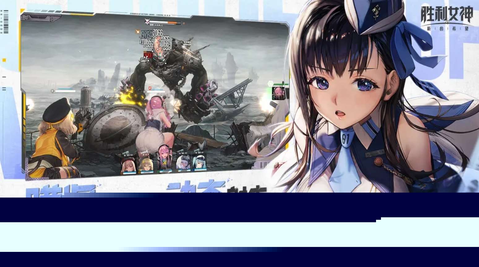 美國最火網游排行榜2025 高人氣的手機游戲合集