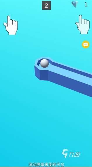 有趣的闯关类小游戏大全 2025耐玩的闯关类小游戏盘点