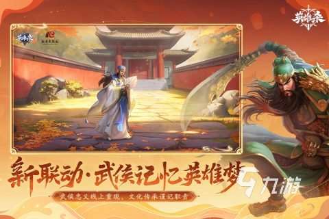 光子有哪些游戲推薦 2025必玩的光子游戲下載分享