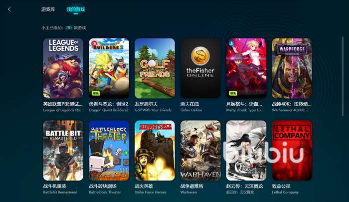 怪物猎人荒野掉线掉帧延迟怎么解决 怪物猎人荒野加速器分享