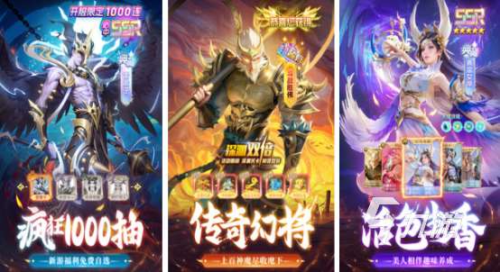 山海經3d手游下載哪些2025有趣的山海經手游合集