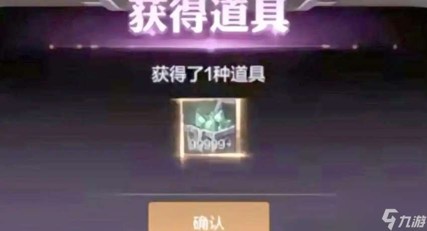 65级专业强化包值得买吗